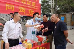 过入户宣讲、解读典型案例等体例
